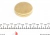 Заглушка блоку циліндрів (d=55.6mm) Латунь/Brass 40995