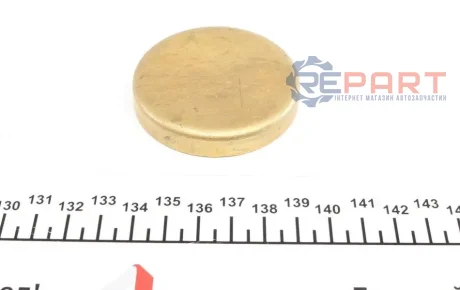Заглушка блоку циліндрів (d=58mm) Латунь/Brass IMPERGOM 40997
