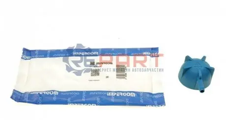 Кришка бачка розширювального VW T3 82-92/Golf IV/Passat 97-06 IMPERGOM 43001 Купити в Україні