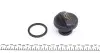 Крышка горловины залива масла IMPERGOM (43040) изображение 4
