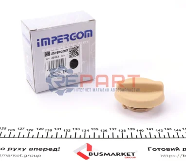 Крышка заливной горловины IMPERGOM 43043 Купить в Украине