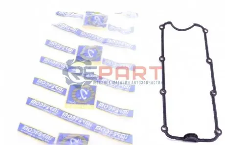 Прокладка кришки клапанів VW Caddy 1.6/1.8 83-00 IMPERGOM 47050 Купити в Україні