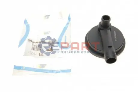 Сепаратор (мастиловіддільник) VW T4/LT 28-35/Passat 1.8-2.5/2.4D 88-03 IMPERGOM 4817 Купити в Україні