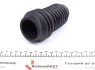 Пыльник рейки рулевой Honda Civic 94-01 (11x44x150) IMPERGOM (70511) изображение 2