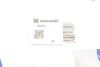 Шланг пластиковый системы охлаждения IMPERGOM (80261) изображение 15