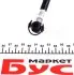 Фото Паливний шланг MERCEDES SPRINTER 2-T (B901, B902), SPRINTER 3-T (B903), SPRINTER 4-T (B904), V (638/2), VITO (W638) 03.99-05.06 IMPERGOM (85100) зображення 5