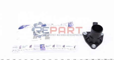 Корпус термостата Peugeot Partner/Expert 1.9D 96-06 IMPERGOM 90101