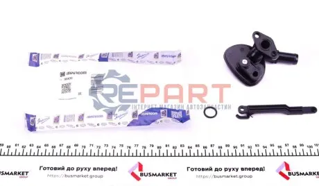 Кран пічки Iveco Daily II/III 89-07 (к-кт) IMPERGOM 90430 Купити в Україні