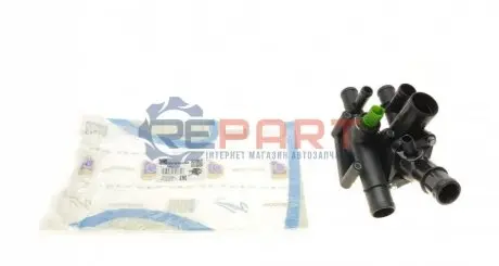 Термостат VW Golf 1.6 97-08/Passat 1.6FSI 05-08 (АКПП) IMPERGOM 90660 Купити в Україні