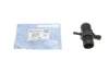 Фланец системы охлаждения VW Caddy III 1.6/2.0 04-15 IMPERGOM (90700) изображение 1