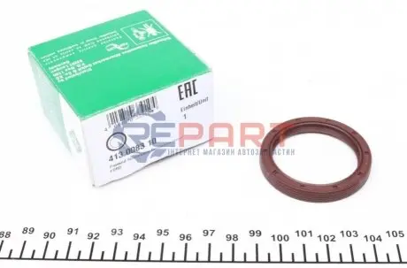 Сальник розподільного валу Ford Escort/Mondeo/Orion 1.6/1.8/2.0 92-00/VW Bora 1.9TDI (1J2), 10/98 - 12/1 INA 413008310 Купити в Україні