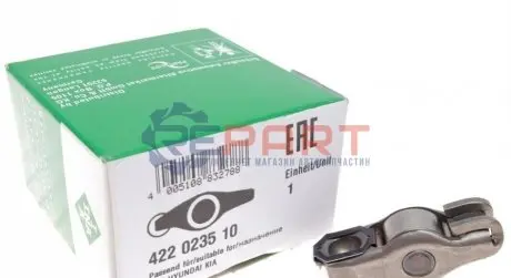 Коромысло клапана INA 422 0235 10 Купить в Украине