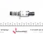 Клапан регулировки фаз газораспределения Opel Astra/Vectra 06- (F-347555.02) INA (427001410) изображение 5