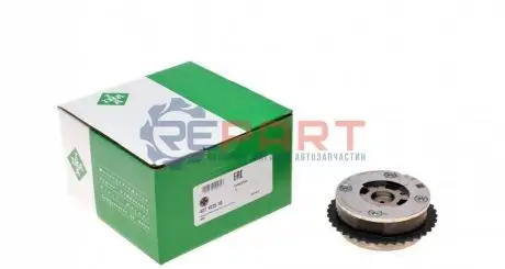 Шестерня розподільного валу BMW 3 (F30/F80)/5 (F10)/X3 (F25) N20/N26 випуск INA 427103510 Купити в Україні
