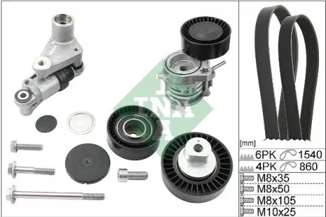 Автозапчасть INA 529 0053 10