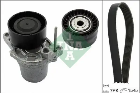 Комплект поликлинових ременів (з роликами) MERCEDES C (W205), C T-MODEL (S205) 1.6D 05.14-05.18 INA 529024810