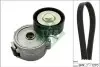 Автозапчасть INA (529031510) изображение 1