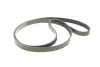 Фото Комплект поликлинових ременів (з роликами) CHEVROLET MALIBU OPEL INSIGNIA A, INSIGNIA A COUNTRY 2.0D 07.08 INA (529 0351 10) зображення 4