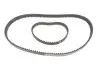 Фото Комплект ГРМ + помпа Seat/Skoda/VW 1.4 16V 99- INA (530008931) изображение 7