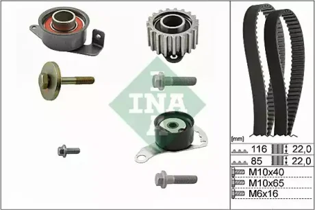 Комплект ГРМ (ремінь + ролик) FORD COURIER, ESCORT CLASSIC, ESCORT VI, FIESTA, FIESTA IV, MONDEO II MAZDA 121 III 1.8D 01.95-04.03 INA 530010410
