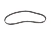 Комплект ГРМ (ремінь + ролик + водяний насос) VOLVO S40 II, V50 FORD COURIER, FIESTA, FIESTA IV, FIESTA V, FOCUS C-MAX, FOCUS I, FOCUS II, FUSION, KUGA II, PUMA MAZDA 121 III 1.2-1.7 08.95-06.19 INA (530014030) зображення 12