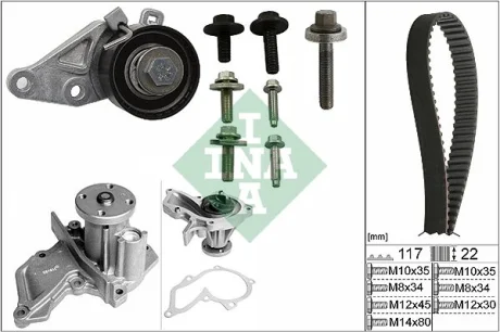 Комплект ГРМ с водяным насосом INA 530014030