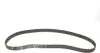 Фото Комплект ГРМ (ремінь + ролик + водяний насос) CITROEN BERLINGO, C3 I, C4, C4 I, XSARA PEUGEOT 206, 208 II, 307, PARTNER, PARTNER ORIGIN 1.6/1.6ALK/1.6LPG 07.00 INA (530023730) зображення 3