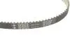 Фото Комплект ГРМ (ремінь + ролик + водяний насос) CHEVROLET CRUZE, TRAX OPEL ASTRA G, ASTRA H, ASTRA H CLASSIC, ASTRA H GTC, ASTRA J, ASTRA J GTC, CORSA C, CORSA D, MERIVA A, MERIVA B 1.7D 02.00 INA (530 0338 30) зображення 4