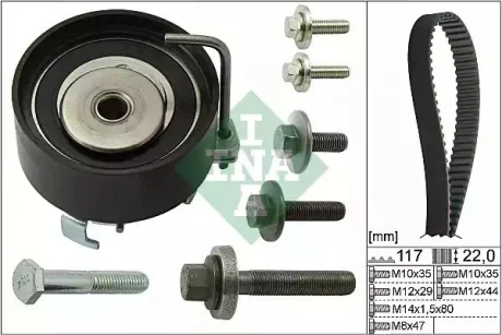 Комплект ГРМ (ремінь + ролик) VOLVO C30, S40 II, V50 FORD B-MAX, C-MAX, C-MAX II, ECOSPORT, FIESTA, FIESTA V, FIESTA VI, FOCUS C-MAX, FOCUS II, FOCUS III, FUSION, GRAND C-MAX 1.2-1.6LPG 11.01 INA 530049510