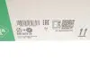 Фото Комплект ГРМ + помпа Audi A4/TT/Skoda Octavia/Superb//VW Golf V/Passat/Tiguan 2.0TDI 05- INA (530050330) изображение 14