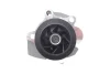 Комплект ГРМ (ремінь + ролик + водяний насос) (EN) (with multi-V-belt kit) AUDI A1, A3, Q3, TT SEAT ALHAMBRA, ALTEA, ALTEA XL, IBIZA IV, IBIZA IV SC, IBIZA IV ST, LEON 1.2D/1.6D/2.0D 05.03-12.22 INA (530 0550 50) зображення 16