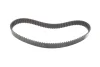 Комплект ГРМ (ремінь + ролик) FORD RANGER MAZDA B-SERIE 2.5D 02.99-11.06 INA (530056710) зображення 5