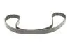Фото Комплект ГРМ (ремінь + ролик + водяний насос) AUDI A1 SEAT IBIZA IV, IBIZA IV SC, IBIZA IV ST, TOLEDO IV SKODA FABIA III, RAPID VW POLO V, TIGUAN, TRANSPORTER T6 1.4D/2.0D 02.14-08.24 INA (530 0665 30) зображення 2