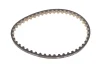 Комплект ГРМ (ремінь + ролик + водяний насос) FORD B-MAX, C-MAX II, ECOSPORT, FIESTA VI, FIESTA VII, FOCUS III, GRAND C-MAX, MONDEO V, TOURNEO CONNECT V408 NADWOZIE WIELKO 1.0-2.0 02.12 INA (530 0961 30) зображення 13