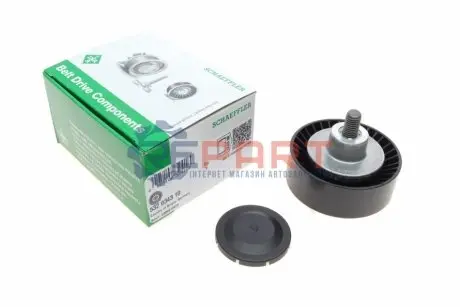 Фото Ролик генератора BMW 5 (E60/E61)/7 (E65/E66/E67)/X3 (E83) 2.2/2.5/3.0 03- (паразитний) (75x26) M54 INA (532034310) зображення 1