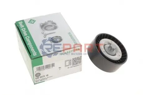 Фото Ролик генератора BMW 1 (E81)/3 (E46/E90)/X1 (E84)/X3 (E83)/Z4 (E85) 1.6-2.0 01-, N40/N43/N45/N46 INA (532047510) зображення 1