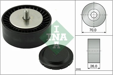 Шкив приводного пояса INA 532055310