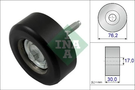 Ролик поліклинового ременя FORD FIESTA V, MAVERICK, MONDEO III, MONDEO IV, TRANSIT 1.8-2.3LPG 10.00 INA 532065110