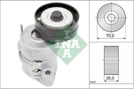 Натягувач поліклинового ременя CHEVROLET CORSA OPEL ASTRA F, ASTRA F CLASSIC, COMBO, CORSA B, FRONTERA A, FRONTERA A SPORT, KADETT E COMBO, VECTRA A, VECTRA B 1.2-2.5D 09.88-01.05 INA 534010230 Купити в Україні
