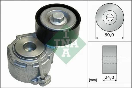 Ролик натяжной INA 534011120
