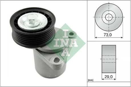 Натягувач поліклинового ременя VOLVO S80 II, V70 III FORD GALAXY II, MONDEO III, MONDEO IV, S-MAX, TRANSIT 1.6-2.3LPG 10.00-06.15 INA 534012820