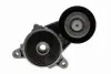 Фото Натягувач поліклинового ременя CHRYSLER SEBRING DODGE AVENGER, CALIBER, JOURNEY JEEP COMPASS, PATRIOT MITSUBISHI GRANDIS, LANCER VIII, OUTLANDER II 2.0D 09.05 INA (534036110) зображення 3