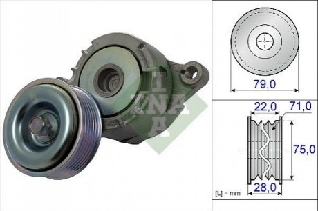 Натягувач paska.. INA 534050810 (фото 1)