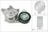 Натягувач поліклинового ременя DS DS 3, DS 4 CITROEN C4 CACTUS, C4 GRAND PICASSO II, C4 II, C4 PICASSO II, DS3, DS4 PEUGEOT 2008 I, 208, 208 I, 3008 II, 308 II, 5008, 508 I, PARTNER 1.6D 01.13 INA 534065610 Купити в Україні