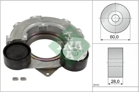 Автозапчасть INA 534070710