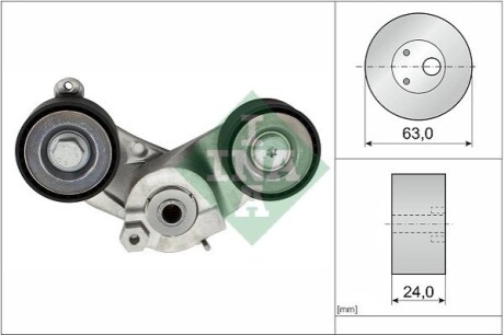 NAPINACZ PASKA WIELOROWK. AUDI 3,0TFSI MILD HYBRID INA 534 0933 10