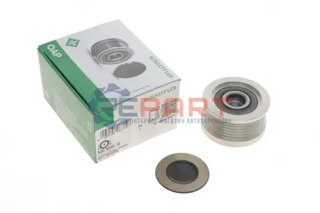 Шків генератора Hyundai Tucson/Kia Sportage 2.0 CRDi 04- INA 535004610 Купити в Україні