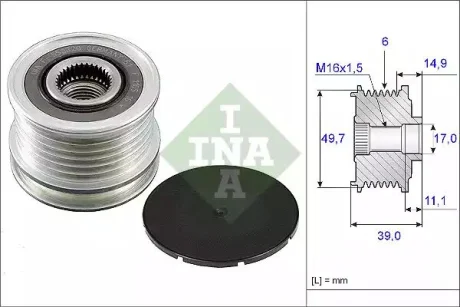Шкив генератора INA 535005010