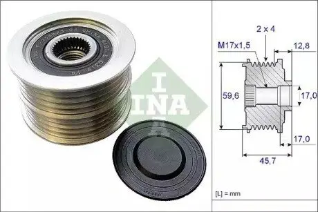 Механізм вільного ходу генератора INA 535015010