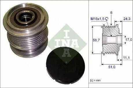 Механізм вільного ходу генератора INA 535020010